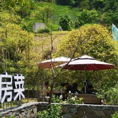 乡食小院私房菜 User Photo