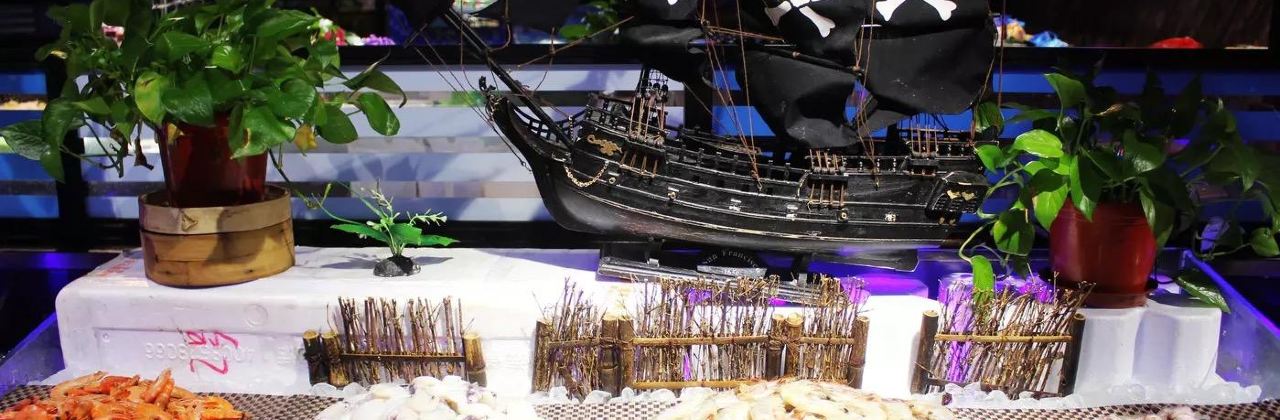 华天大酒店餐厅(南岭大道店)