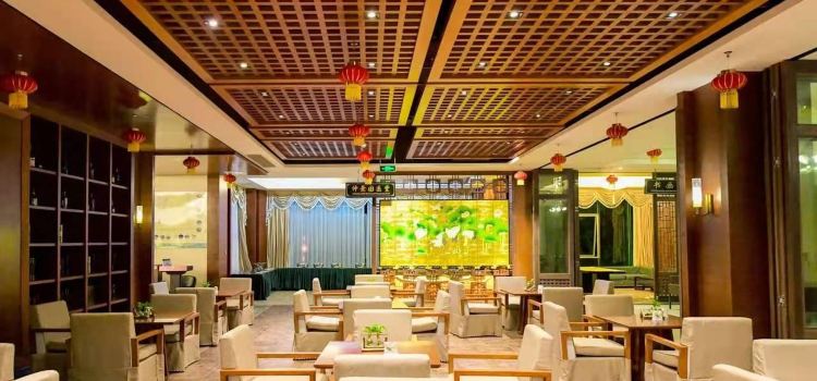 Wanningyiyunhuameidawenquanjiudianzhong Restaurant