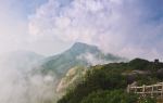 Guilinmao'er Mountain Ecological Park