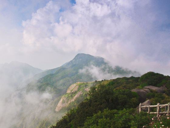 Guilinmao'er Mountain Ecological Park