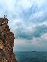 Egongji Peak