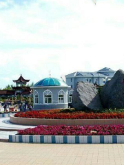 Nanhu Park