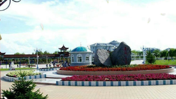 Nanhu Park