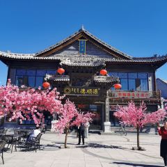 德順源(大盛魁店)張用戶圖片