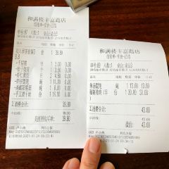 hemanlou User Photo