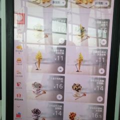 肯德基(银川机场国内出发店) User Photo