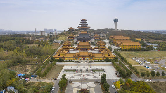 Qiyansi