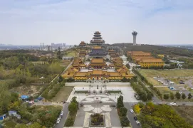 Qiyansi