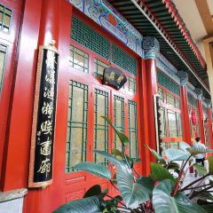 FANG SHAN User Photo