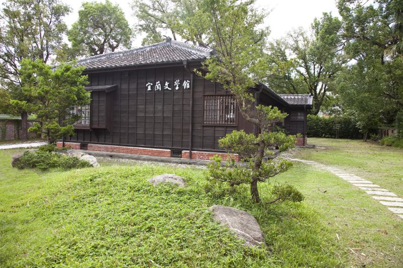 Memorial Hall of Founding of Yilan Administration