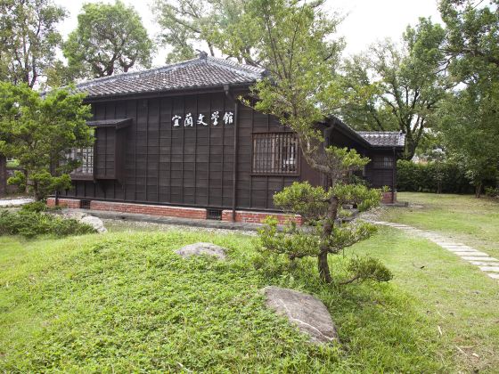Memorial Hall of Founding of Yilan Administration