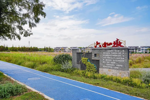 Hotel Ramah keluarga di Kunshan