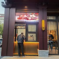 春發生飯店（南院門店）張用戶圖片