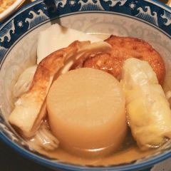 Kotaro User Photo