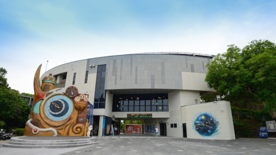 Tainan Astronomical Education Area