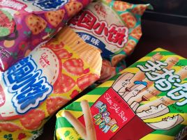 胜大超市(纯梁店)