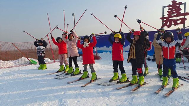 Nanhe Carnival Ski Resort