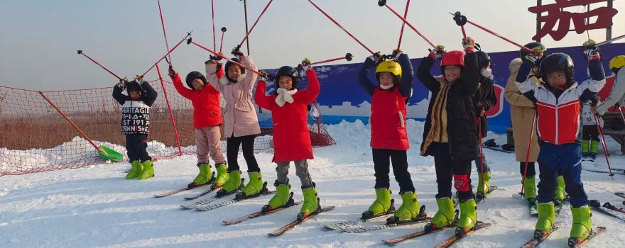Nanhe Carnival Ski Resort