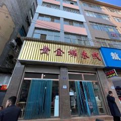 黃金娣米線張用戶圖片