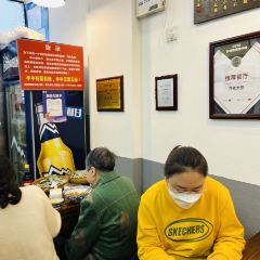 Fang Lao Da User Photo