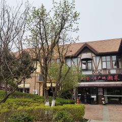 WEI SHI YUAN CHAN DE XIANG CAI 여행 사진