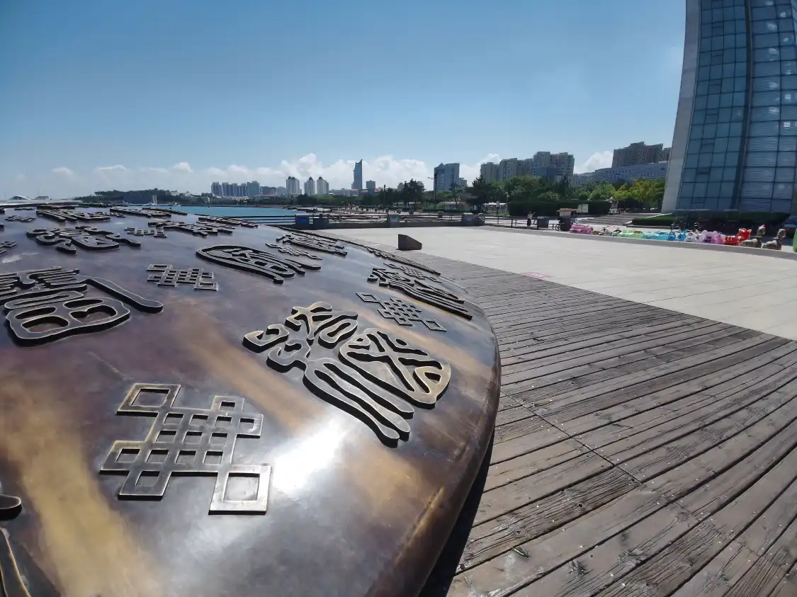 Hotels near Happiness Gate Square - Ten Thousand Blessings Picture