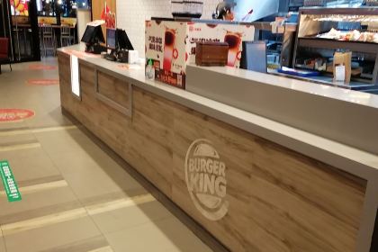 漢堡王（運河外灘店）