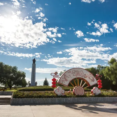 Hotel dekat Qiqiha'ershi Yangguang Xiangji Shoucang Museum