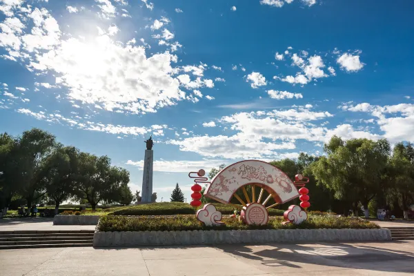 Hotels near Shenyun Grain Store