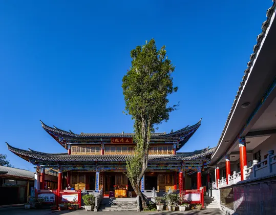 Xiangzhu Tingyunshu Guanhu Panorama Inn