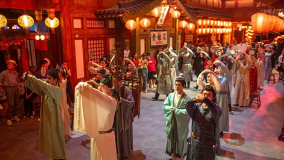 The Longest Day in Chang'an Theme Block