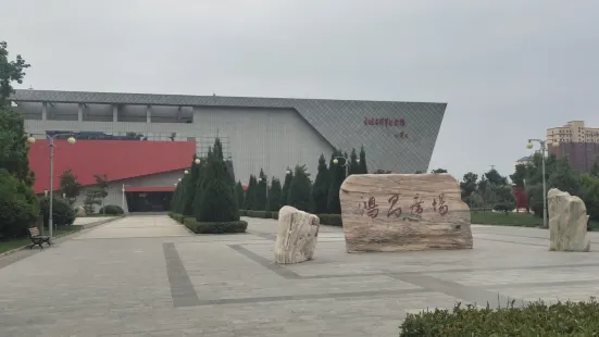 지홍창 장군 기념관