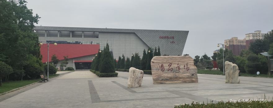 Jihongchang Memorial Hall