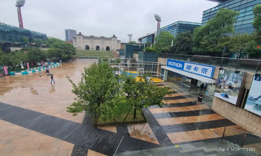 Jiangwan Sports Complex