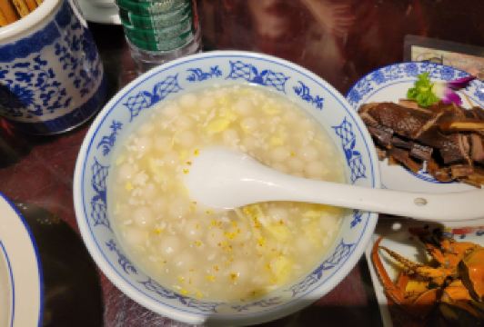 孔乙己酒家 User Photo