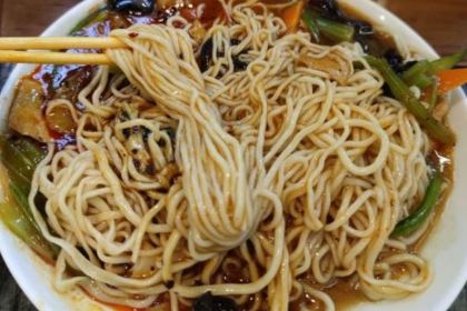 Mayoubu Beef Noodles