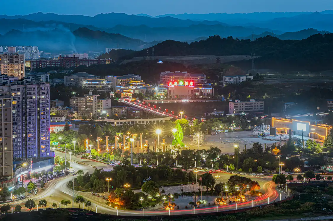 Các khách sạn gần Shangnan Cultural Square