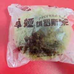 Zhuoyahongbeifang User Photo