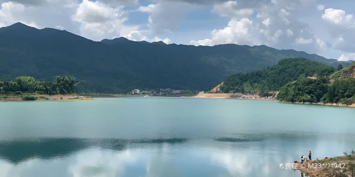 Zhoujia Reservoir