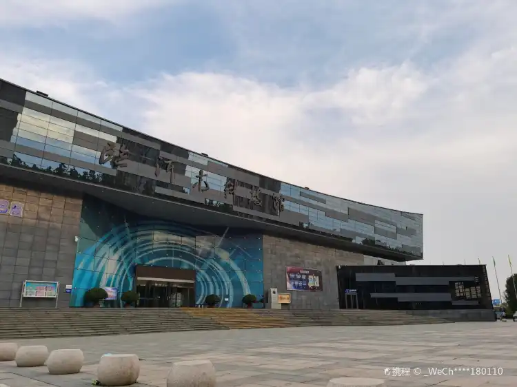 Hotels near Linyi Science and Technology Museum