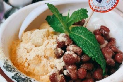 九街淑芬掌中宝串串(仁怀店)