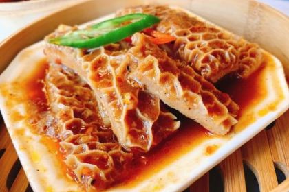 喜粵樓（八方滙店）