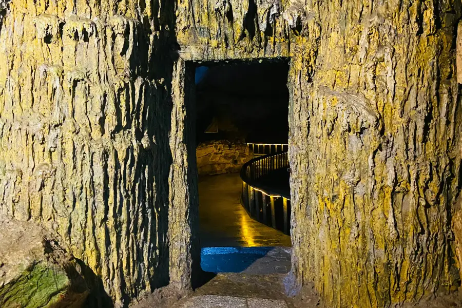 Boyue Cave