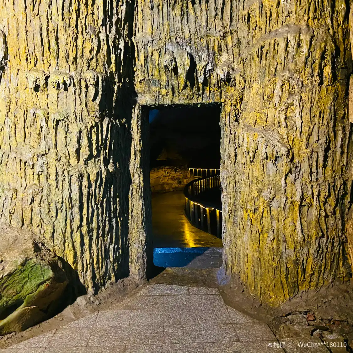 Hotel in zona Boyue Cave