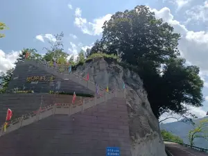 충칭 탕바산