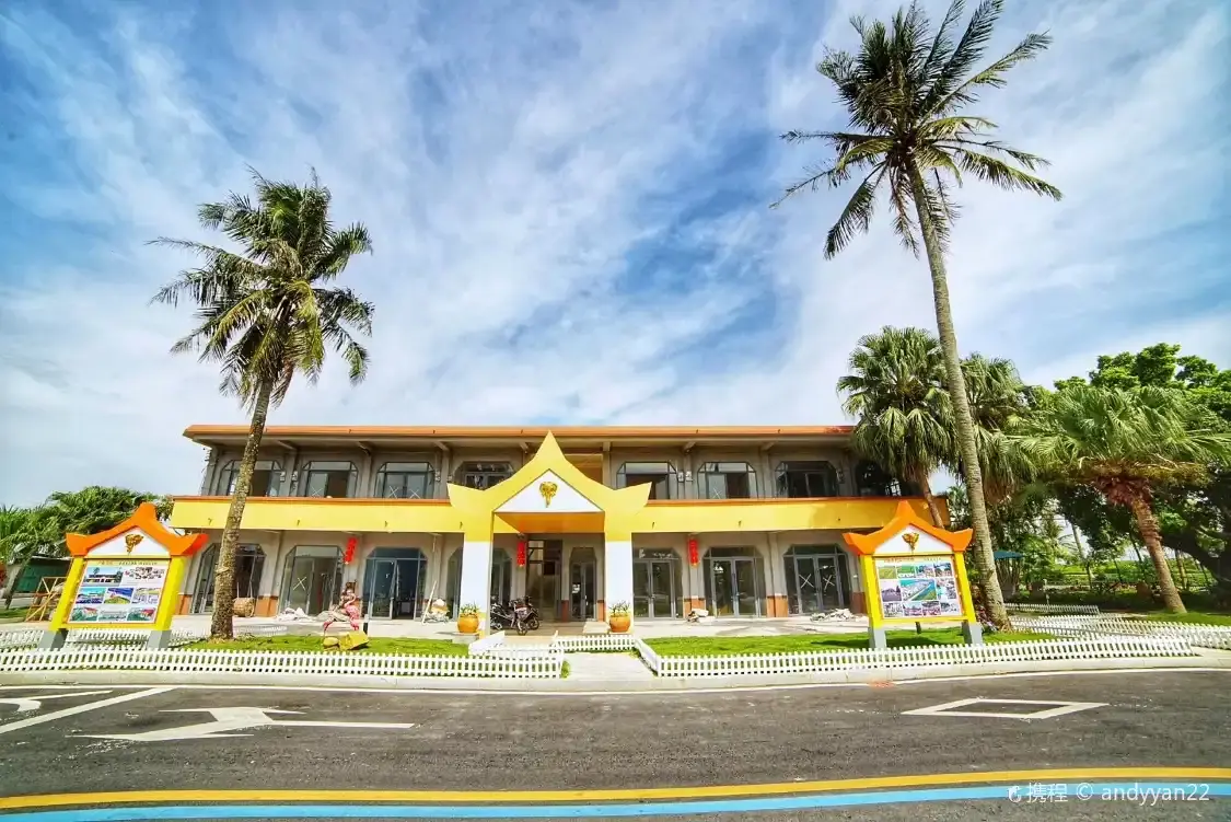 Hotels near Southeast Asian Folklore Garden of Overseas Chinese