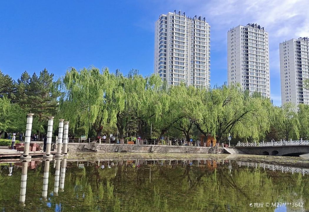 Jiamao Mall/Inner Mongolia University