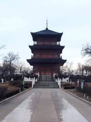 Qinglongshan Park