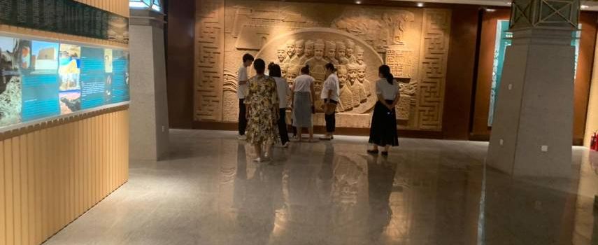 Luntai Museum